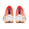 LINING Feidian Ultra 3.0 'Neon Orange White' ARMT033-4