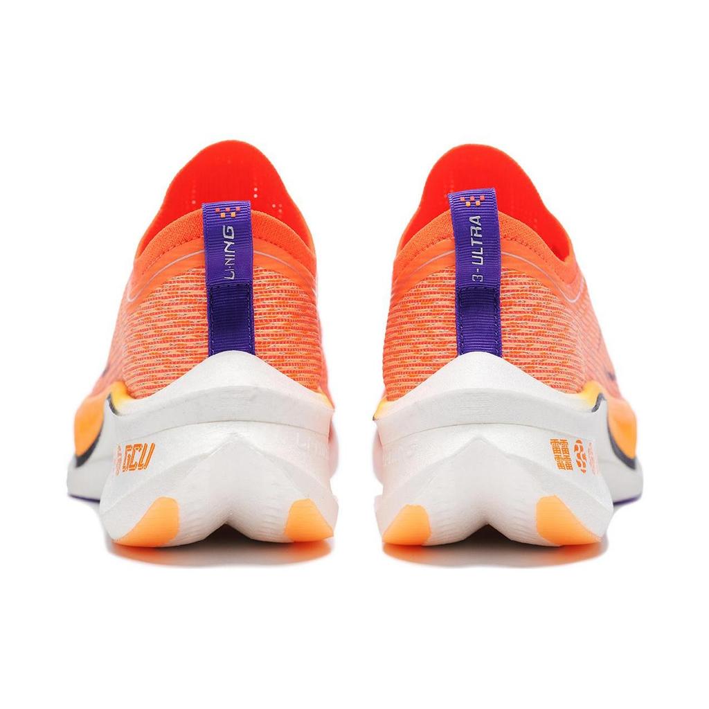 LINING Feidian Ultra 3.0 'Neon Orange White' ARMT033-4