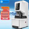 GEPAD GP-7850 Automatic Financial Voucher Binding Machine CN Plug (adapter Included)