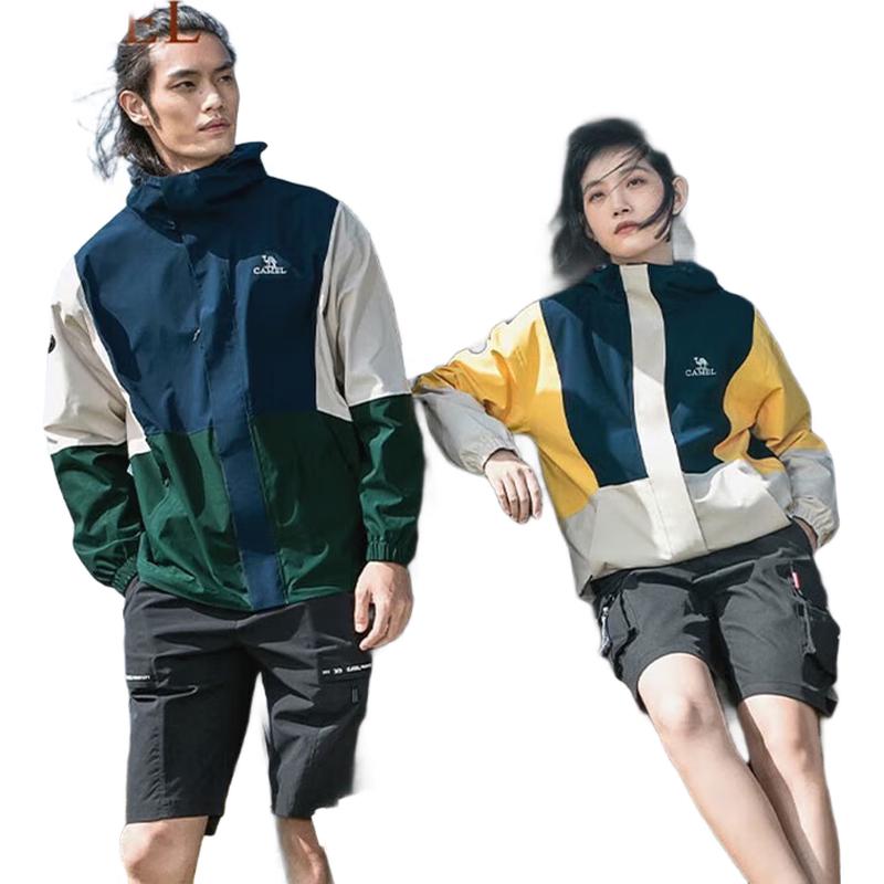 CAMEL Unisex Panda Triple-Protection Outdoor Windbreaker Jacket