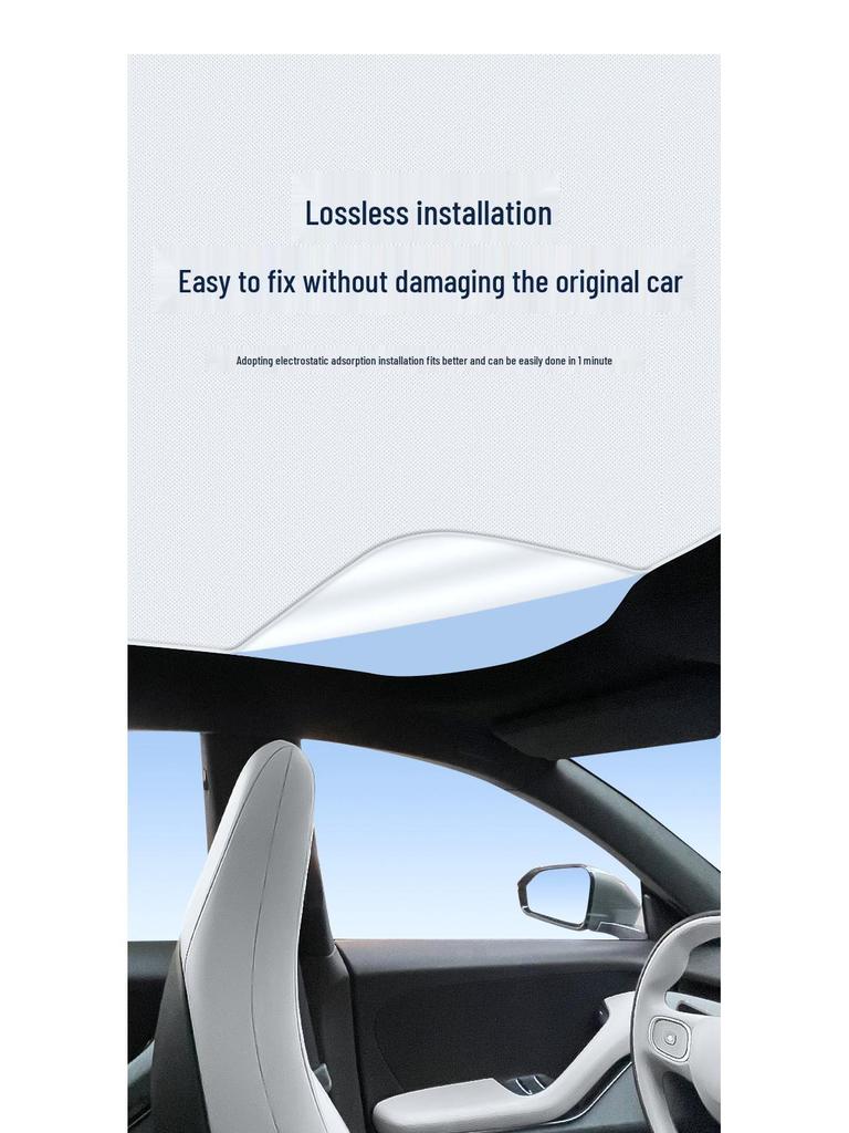 Nio ET5 Sunroof Sunshade: Heat Insulation & Privacy Protection