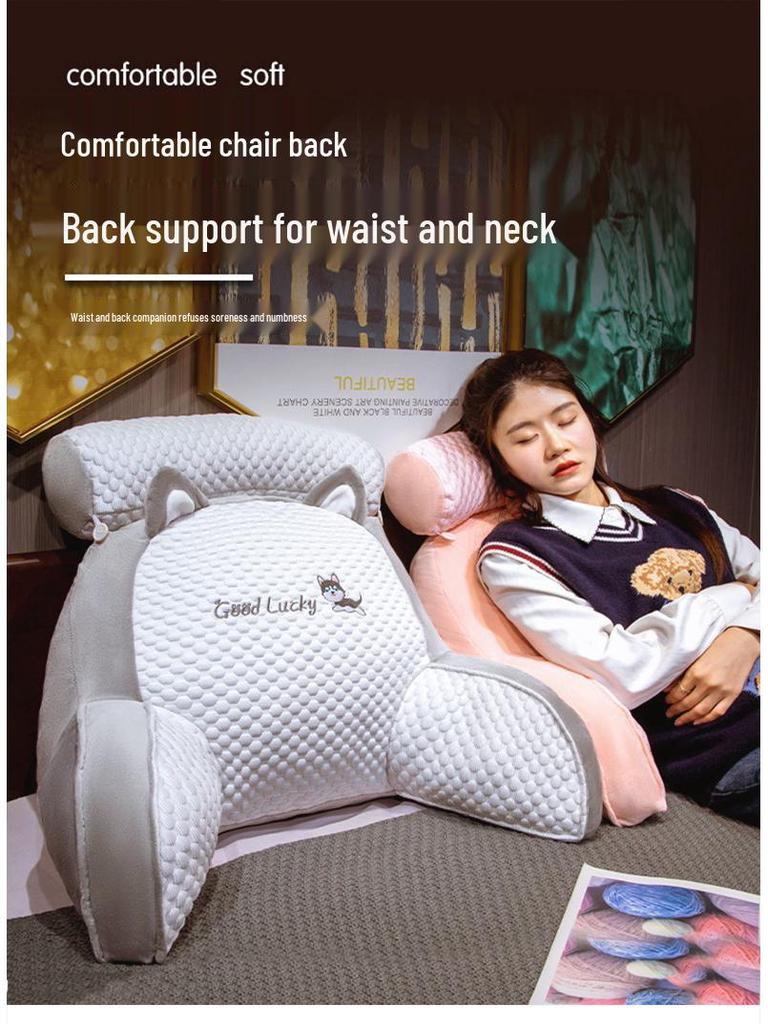 Ice Bean Weiches Kopfteilkissen: Lendenwirbelstütze & Großes Rückenlehnenkissen für Bett & Sofa - Perfekt für Sommerlektüre