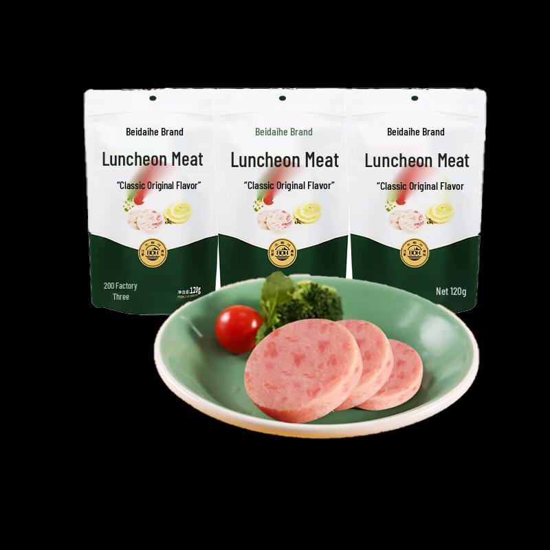 Beidaihe Original Sliced Luncheon Meat