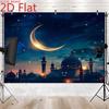 2D Islamic Mosque Crescent Moon Backdrop, Ramadan Festival Photography Background
