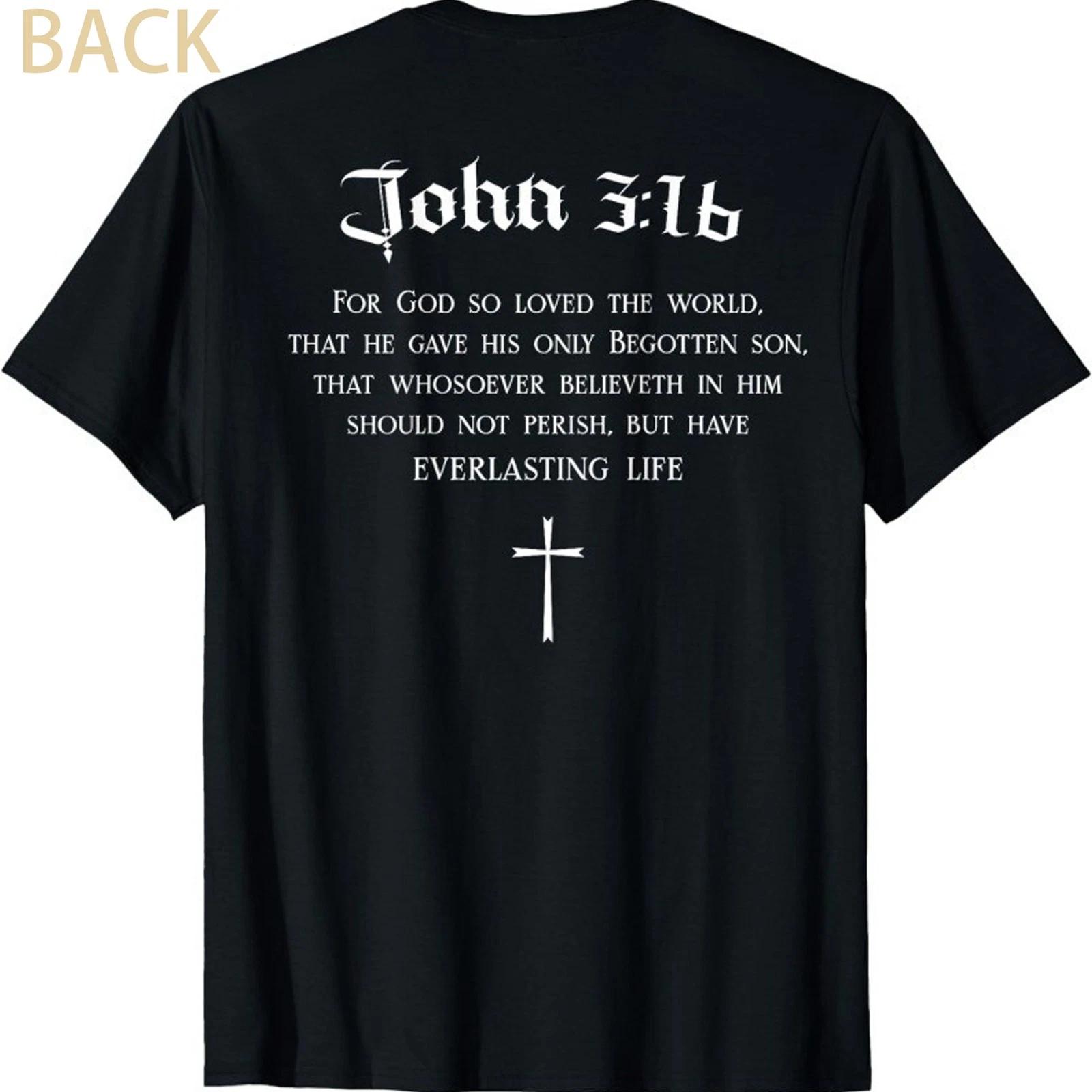 Christian Bible Verse Graphic T-Shirt Faith Religious Casual Tee M