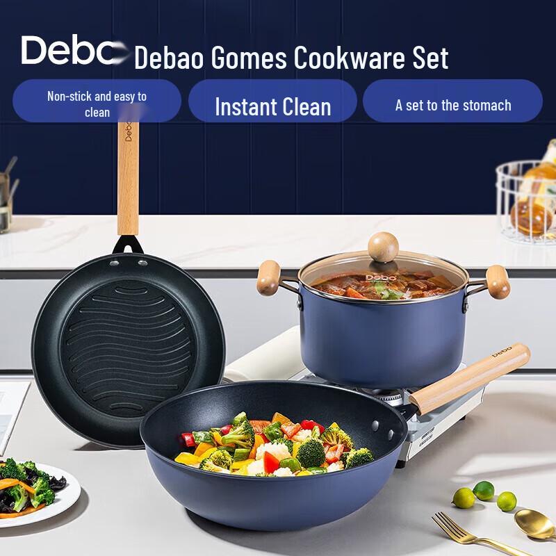Debo Gomez Cookware Set