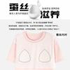 Flower Blossom Liying Summer Short sleeved Shorts with Chest Mat Women's Pajama Set HK
