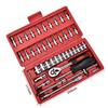 46-Piece Auto Repair Tool Set: Mechanic's Socket Wrench & Manual Hardware Tools