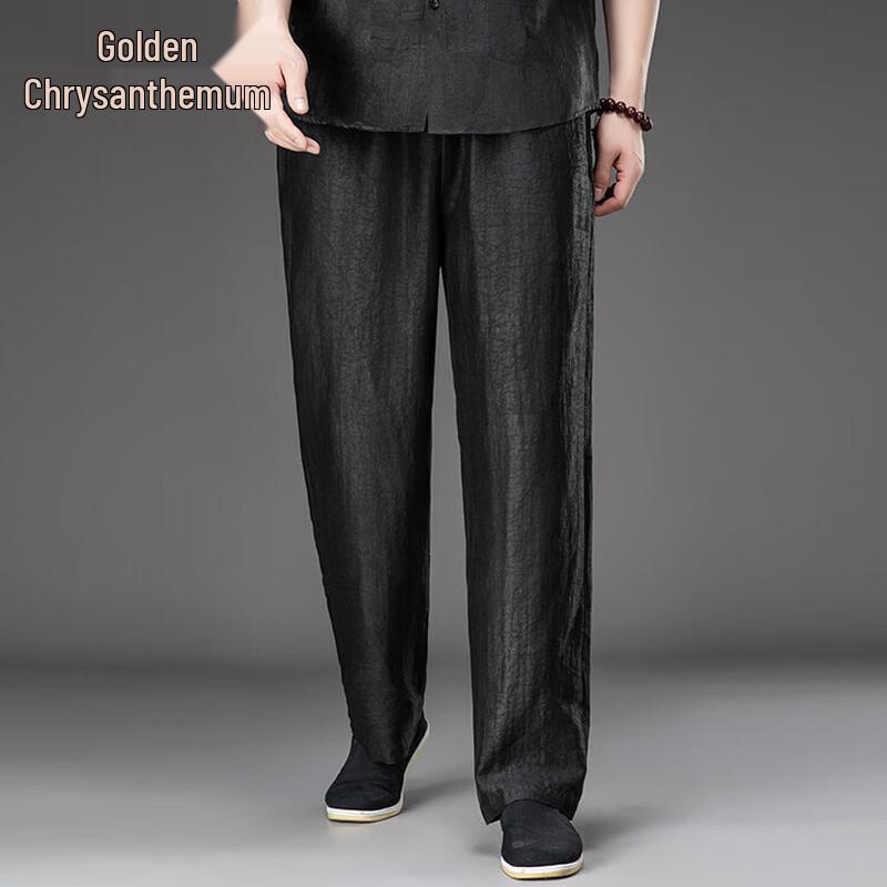 

Men s Summer Xiangyunsha Silk New Chinese Style Loose Trousers L
