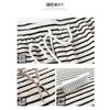 Black and White Striped Towel Pants Women's Spring and Autumn New Loose and Thin Wide-leg Pants Lazy Wind Walking Mopping Trousers