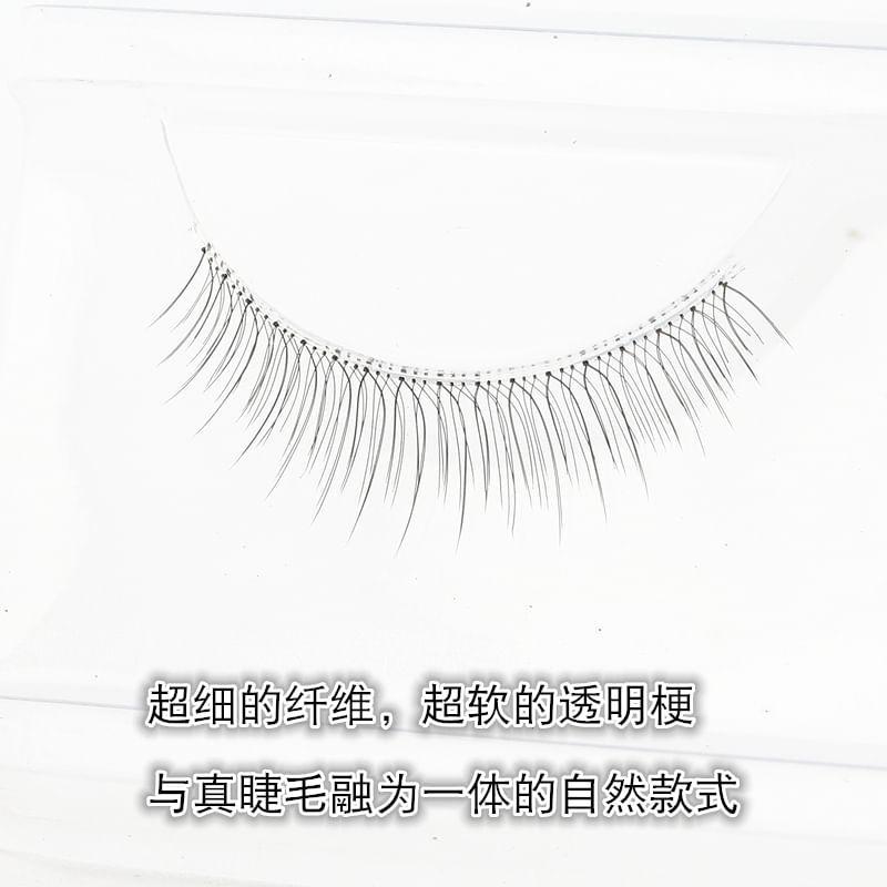 Bonnie Wisp - Natural Multipack False Eyelashes