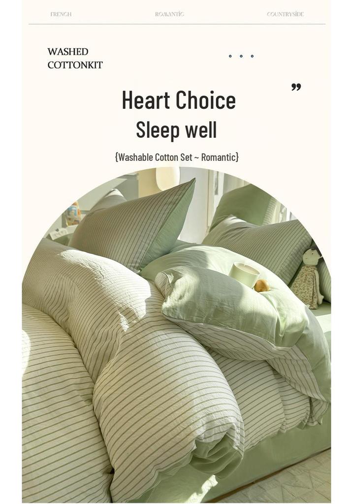 Ins Style Cotton Brushed Stripe Bedding Set: Skin-Friendly Bed Sheet, Duvet Cover, and Bed Skirt for Student Dorms