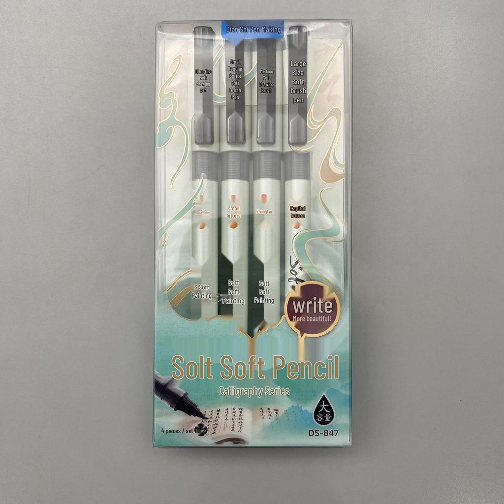 DianShi DS-847 Soft Brush Pen Set: Waterproof Calligraphy and Outline Pen for Small Regular Script and Writing Practice Sheets.