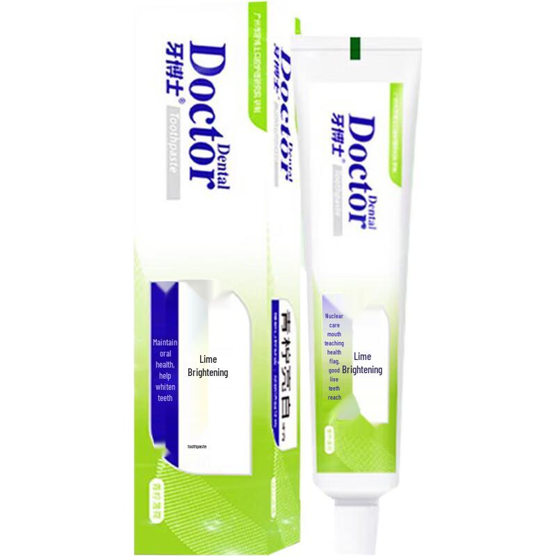 Dr. Dental Lime Brightening Toothpaste
