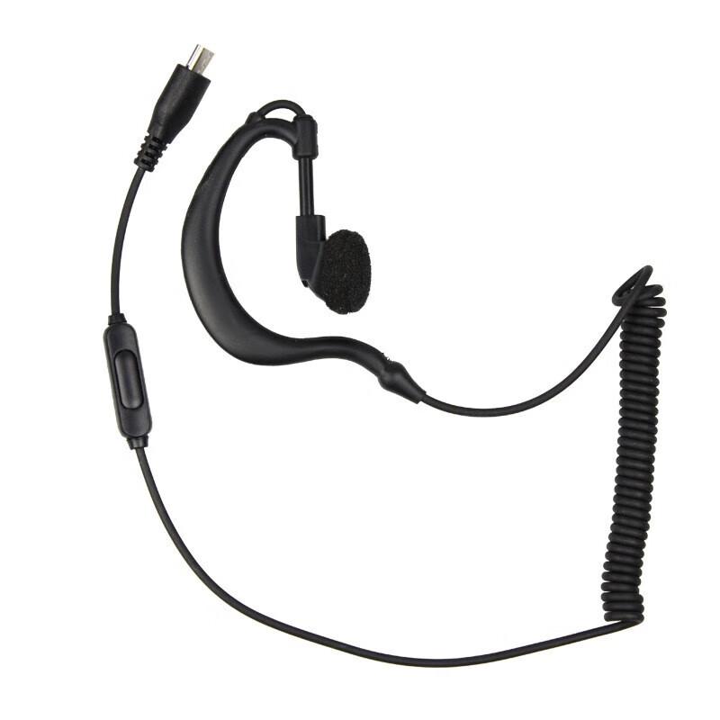 ZEIRUI Mini Two-Way Radio (CN version)