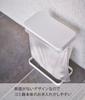 Yamazaki Jitsugyo Garbage Bag Holder Slim 20L White Luce Easy To Remove Garbage Bags Trash Can 5401 Approx. W26XD14.5XH38cm