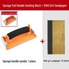 Handmade Sandpaper Holder Wall Sanding Block Clip Tool