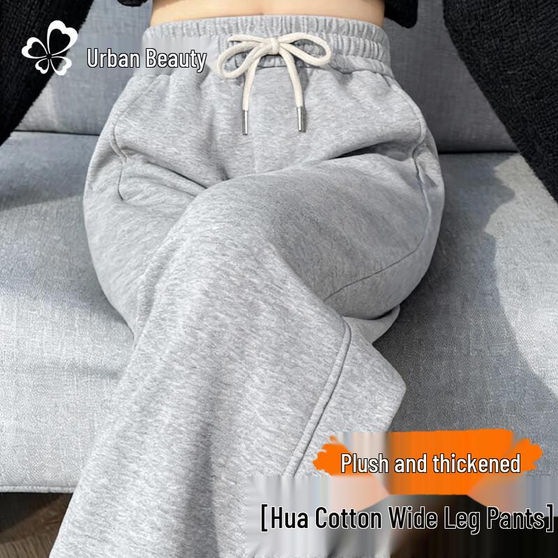 Urban Lady Women's Fleece Lined High-Waist Wide-Leg Pants