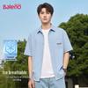 Baleno Men's Breathable Summer Short-Sleeve Casual Shirt