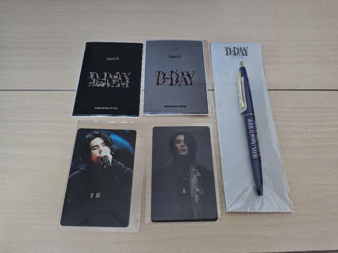 

[USED] AgustD D-DAY Trading Card Ballpoint Pen