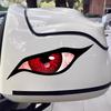 Car Sticker 3D Glossy Red Anime Eye Car Sticker - For Rearview Side Mirror, Eye-catching Character Eye Design Decal