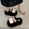 Cartoon Cute KT Cat Fluffy Slippers Women's Autumn and Winter Wear 2025 Autumn New Thick Bottom Home Indoor Cotton Mop