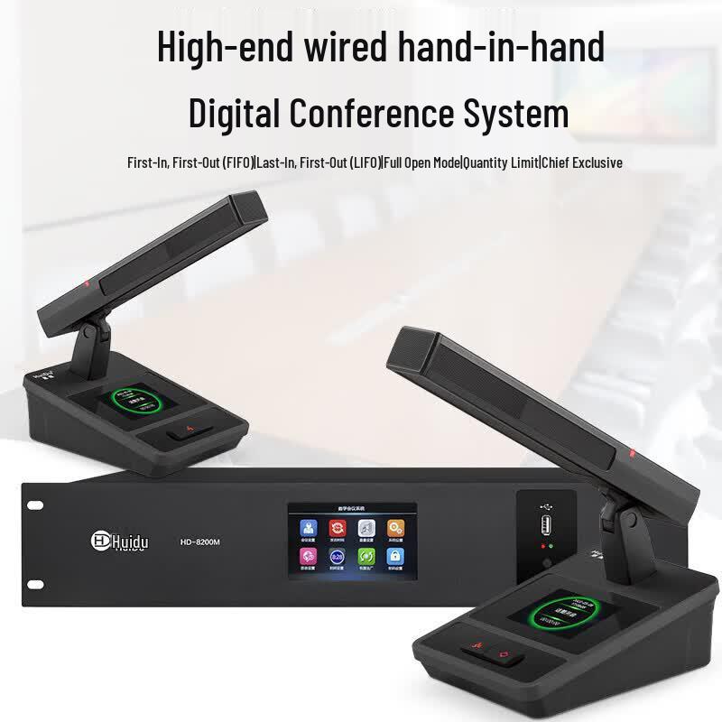 HuiDu HD-8200M Wired Digital Conference System with 6 Microphones (CN version)