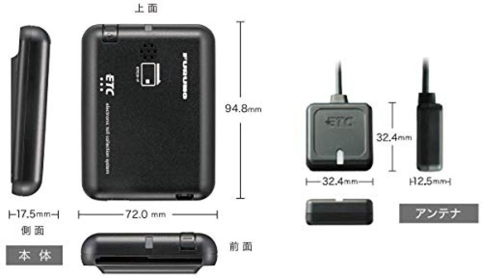 FURUNO ETC Unit (Furuno Electric) Voice-guided In-Vehicle FNK-M16