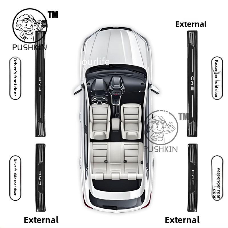 For BYD Sealion 5 DMI 2026 2025 Car Threshold Protection Sticker stainless steel Welcome Pedal Song Pro Dmi Accessories