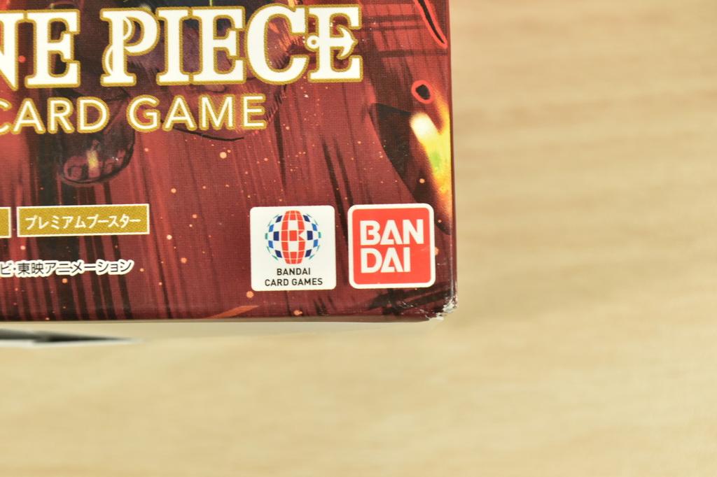 Set of 2 One Piece TCG The Best Vol.2 PRB-02 Japanese Booster Box