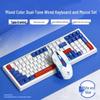 TF610 Gaming Keyboard and Mouse Set
