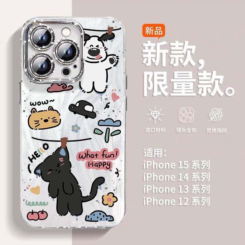 Applicable To Apple 11promax Mobile Phone Case iPhone11 Women's 11 Girl Heart Cute Feather Kitty Cat 11
