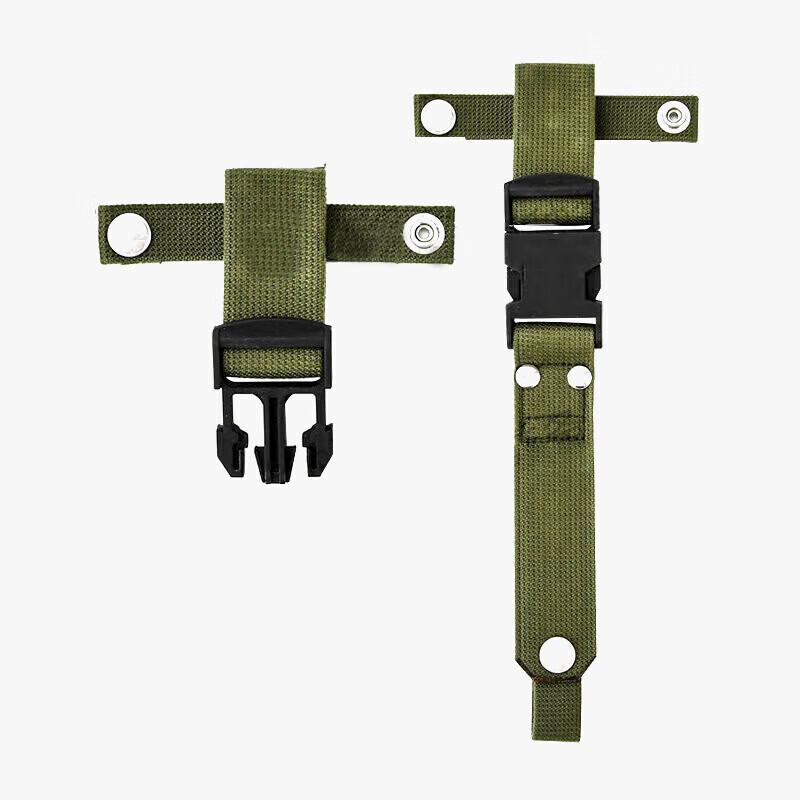 Tactical Bayonet Scabbard Buckle Belt