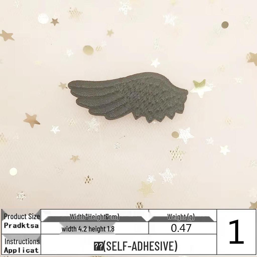 Na Yang Black & White Wings Embroidery Patch - Cute Self-Adhesive Decorative Applique for Shoes & Clothing