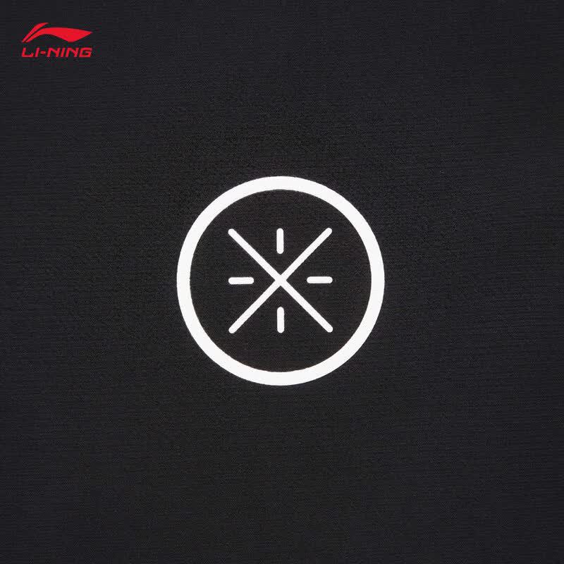 Li-Ning Wade Series Men's Quick-Dry Ice Feel T-Shirt