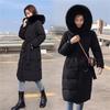 Nova jaqueta de inverno feminina parkas gola de pele com capuz algodão acolchoado casaco longo coreano solto quente engrossar outwear