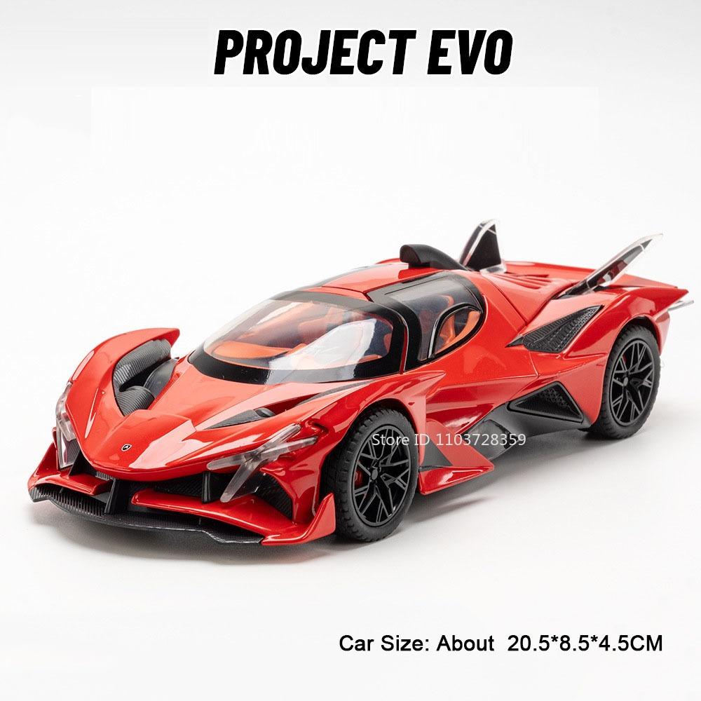 1:24 Apollo IE EVO Sports Car Toy Models Alloy Diecast Mini Supercars Sound Light Doors Opened Pull Back for Children Presents
