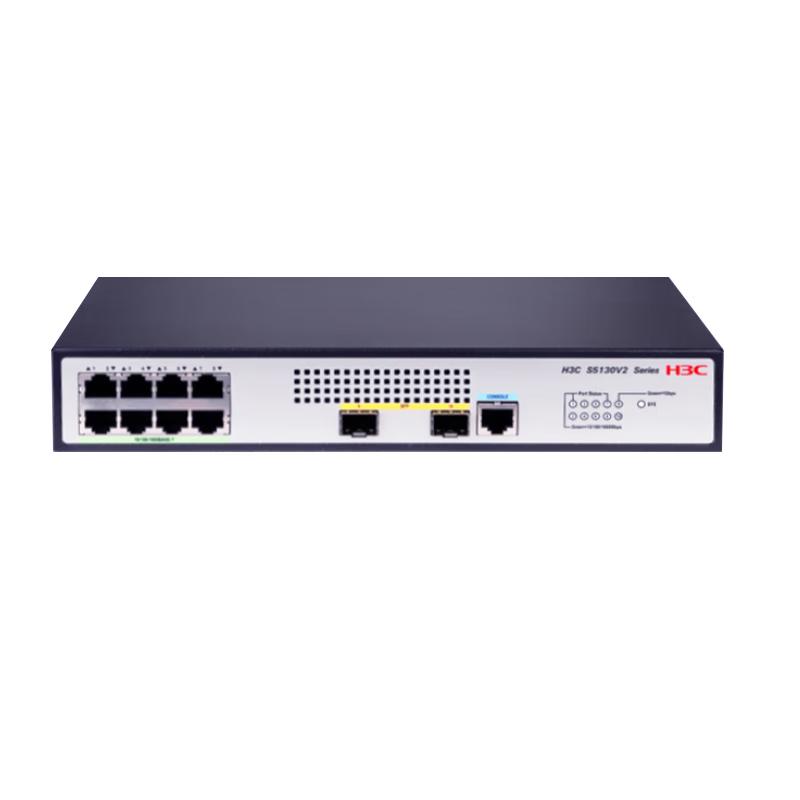 H3C S5130V2-10P-LI Full Gigabit Managed Enterprise Switch