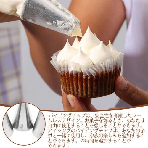 Set of 12 Stainless Steel Round Piping Tips for Cake, Cookie, and Small Mont Blanc Decorations (Silver Round Tips)