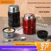 304 Stainless Steel Large Capacity Insulated Food Jar and Portable Cooking Pot
