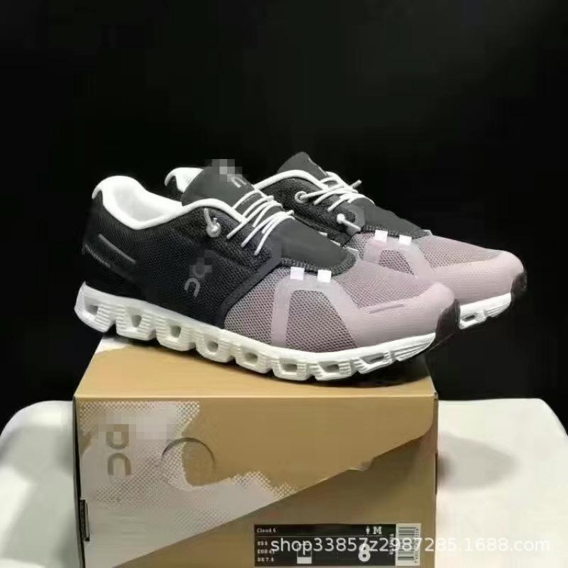 Ang O running Cloud 5 pánské a dámské tlumení multifunkční lehké prodyšné pohodlné sportovní a volnočasové běžecké boty