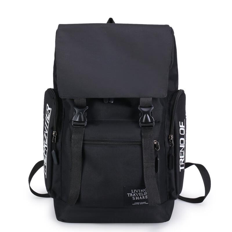 Li Shen Large Capacity Casual Backpack