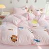 Cartoon Cotton Towel Embroidered Comforter Set Machine Washable Bed Linen Bedding Spring New Soft Breathable Fitted Sheet