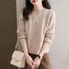 2026 Women's Round Neck Cable Knit Cardigan - Autumn/Winter Trendy Short Sweater Coat