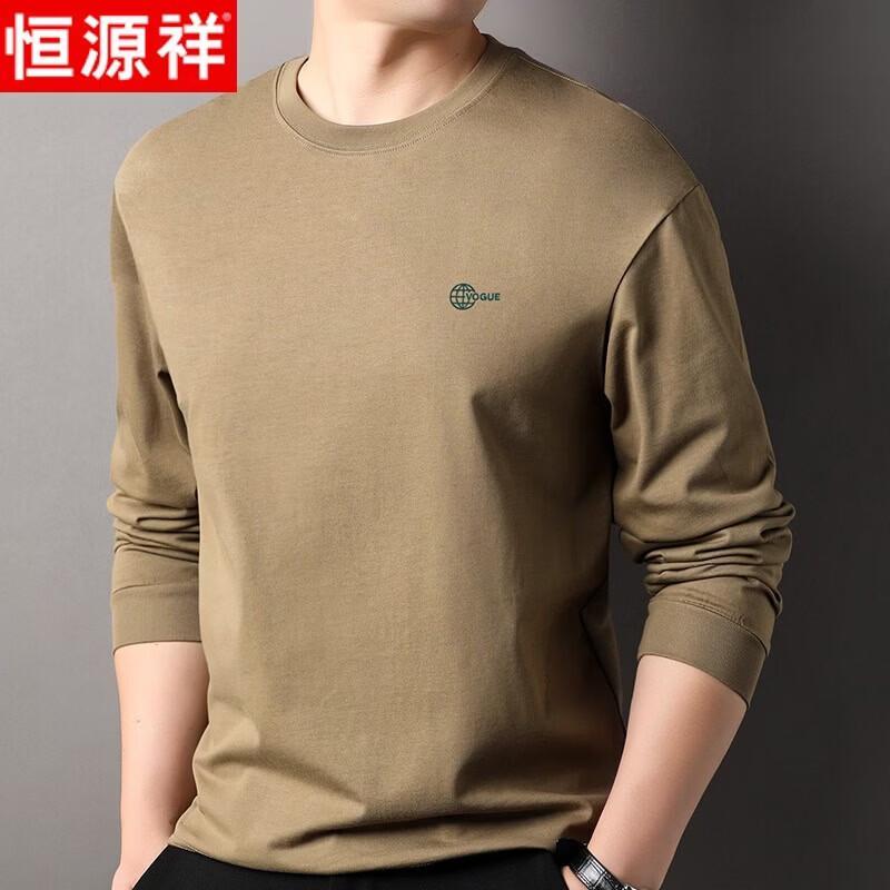 Hengyuanxiang Men s Heavyweight Cotton Round Neck Long Sleeve T-Shirt XL