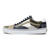 Vans Sneakers Unisex Old Skool Patchwork Camo Multicolor VN0000SKCMA