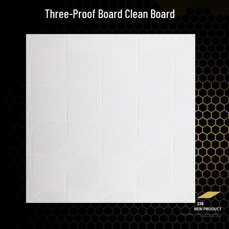 JNL N46043 PVC Laminated Gypsum Ceiling Tile