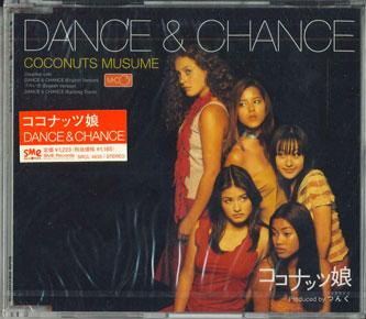 

CD COCONUTS MUSUME - Dance & Chance SRCL4635 SME Records 1999 Japan Obi Pop Used