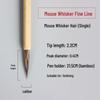 Gongbi Outlining Brush - Wolf & Mixed Hair for Chinese Painting, Ideal for Flowers, Birds, Branches, and Fine Details