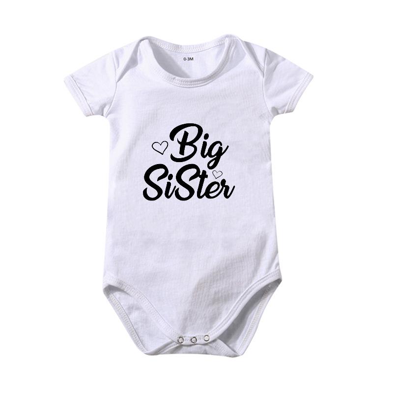 Pure Cotton Baby Onesie & Romper - Summer Big & Little Sister Twins